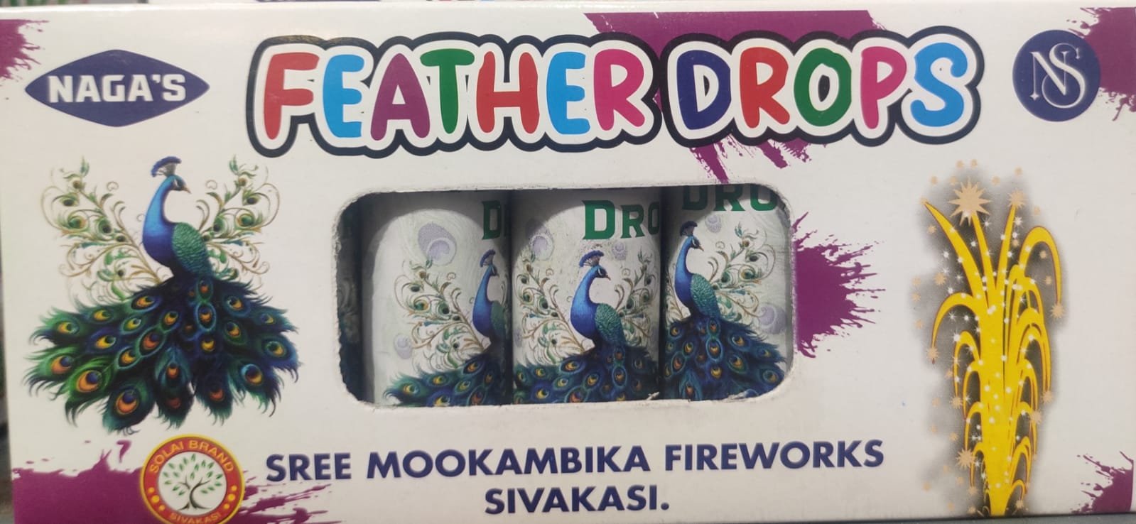 peacock feather