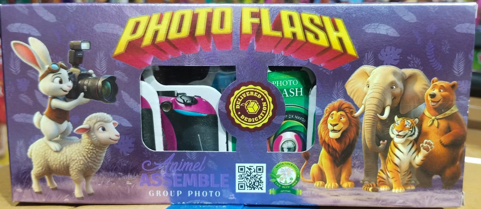 Photo Flash (5 Pcs)