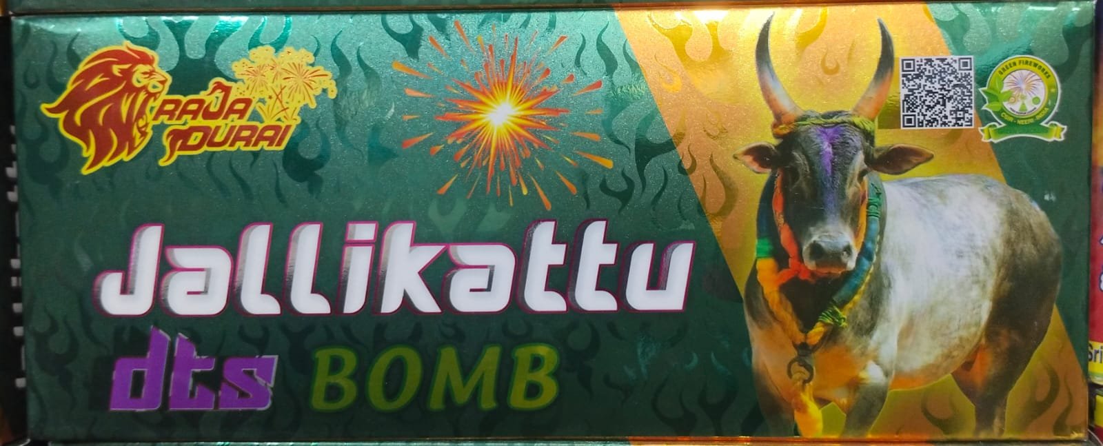 Digital Bomb