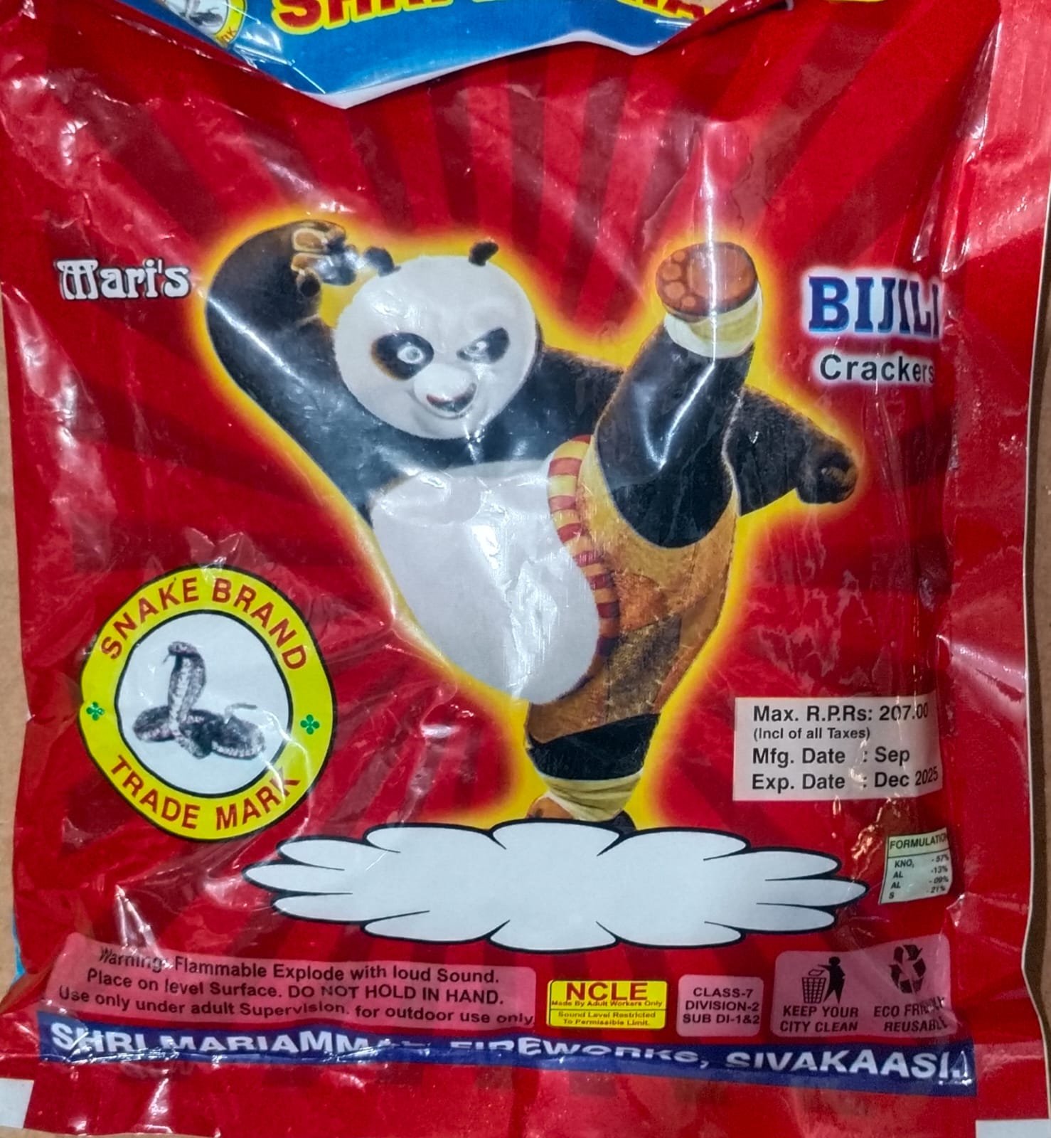 Gold Red Bijili