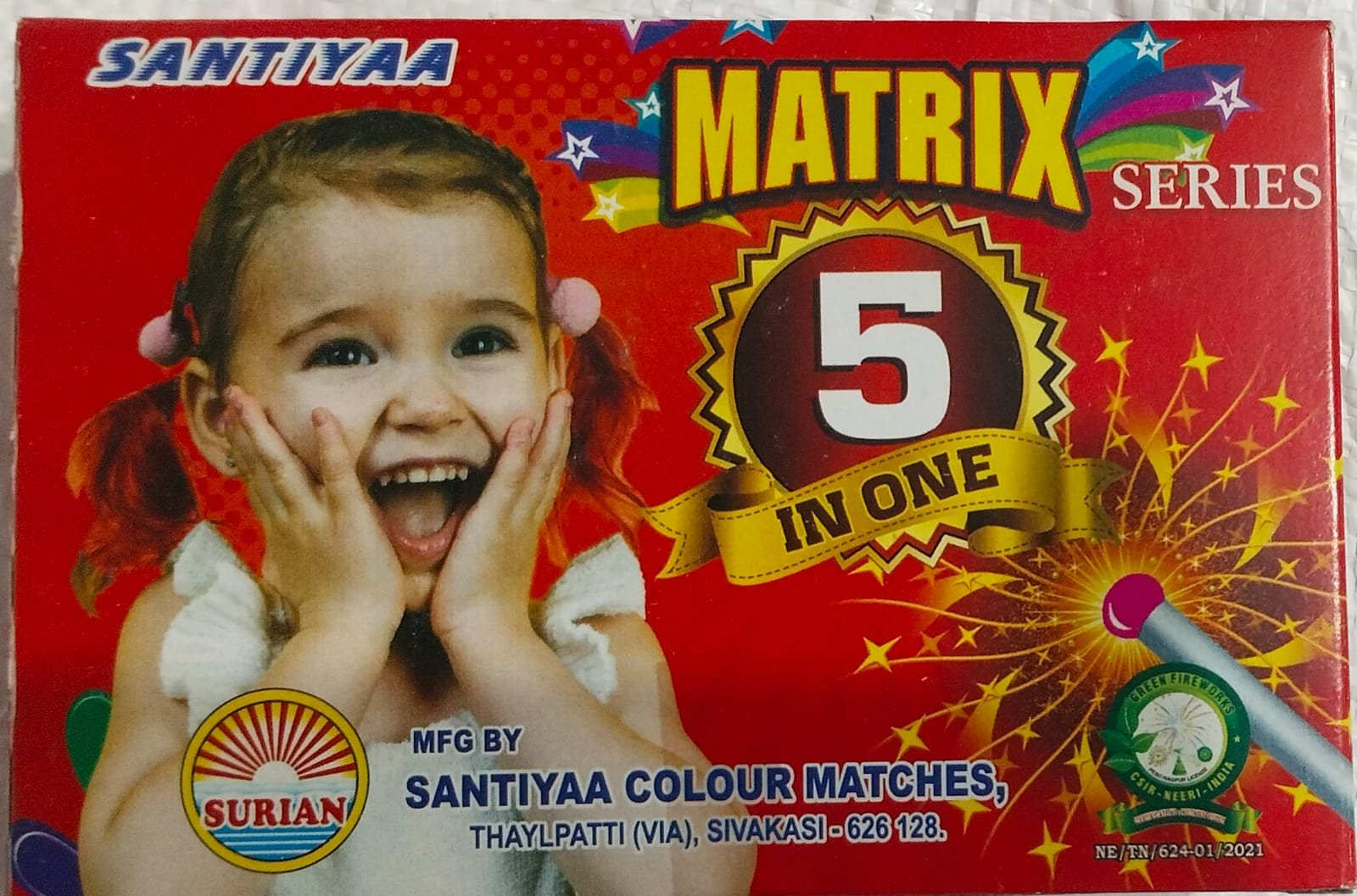 Matrix