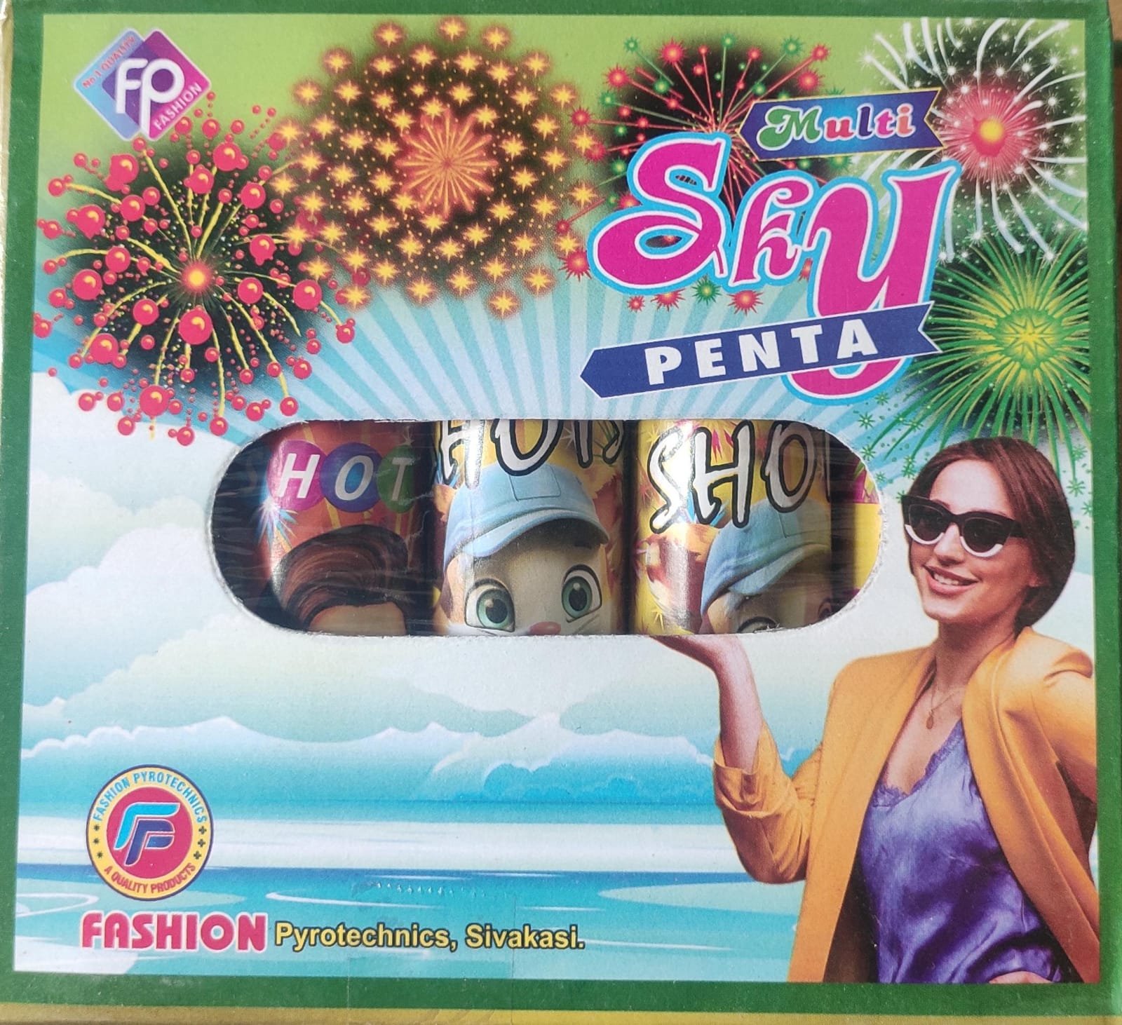 Sky Bloom (Penda) (5 Pcs)
