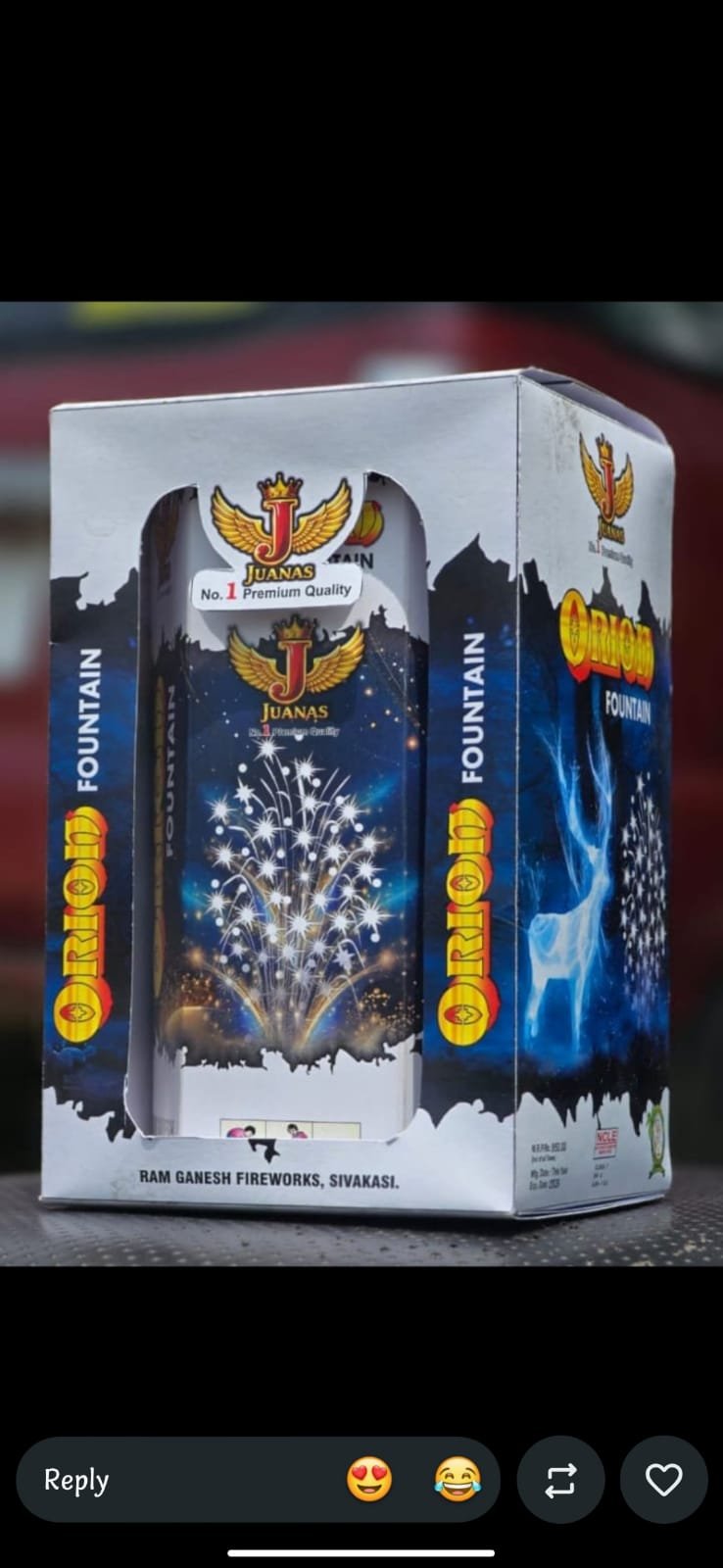 ORION Fountain