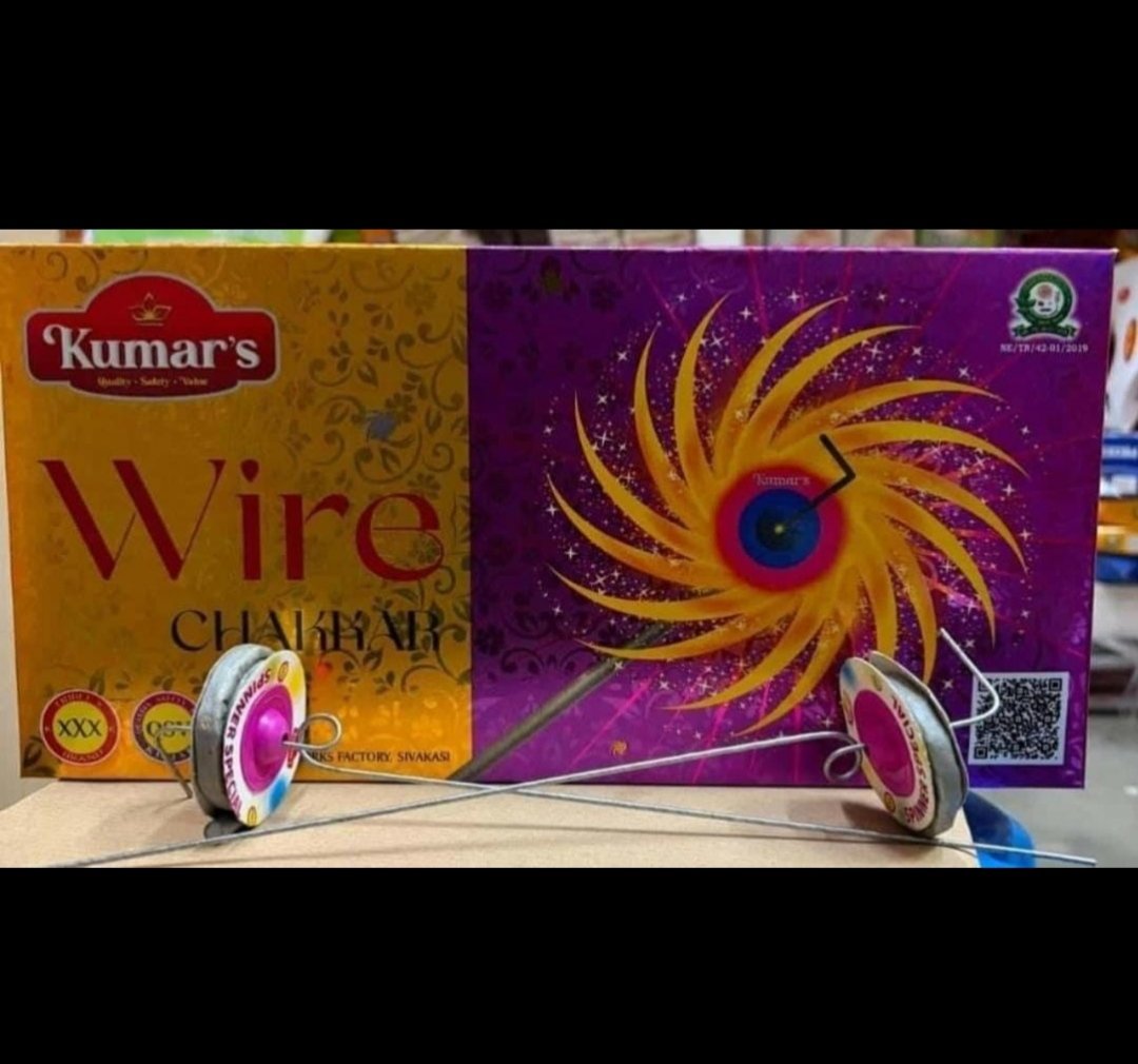 Candle Wire Chakkar
